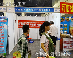 ����ʡ�S�����N����2015�����ļ��N�ӕ��ϻ�������