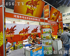 ��������t�e�O����2015���ݷN�ӽ��ו�