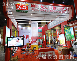 �󱊷N�I(y��)�^��(zh��n)��2015�N�ӕ��ľ�