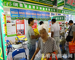 ����ʡ���r(n��ng)�N�I(y��)���㹲��2015�����ļ��N�ӕ�