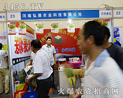 ��չ�r(n��ng)�I(y��)����(sh��)���Є�(d��ng)�����ڈ�������