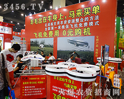 ���σ|�Z���տƼ��e�O����������