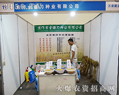 ������砵��N�I(y��)�����������îa(ch��n)Ʒ