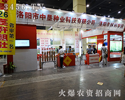 ������Љ��N�I(y��)�������A������(chu��ng)ҫ��