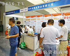 �����ꖹ�N�I(y��)չ����ֻ�îa(ch��n)Ʒ�|(zh��)���fԒ