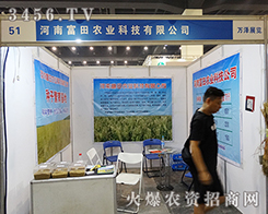 ���ݸ����r(n��ng)�I(y��)�锵(sh��)ʮ�f��ͥ��������