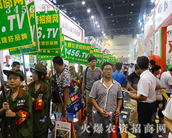 3456.TVչ��(hu��)���(zh��n)��(ch��ng)����(ji��n)�־��Ǆ�����