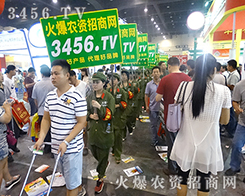 3456.TVȫ���Ը��������ɹ�����ǰ�M(j��n)