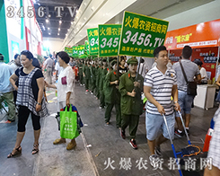 �Z�Z�������ƏV������ʮ���(l��i)����