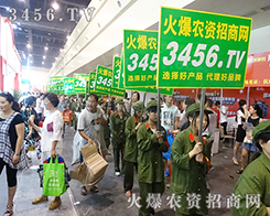 ���ص�������׌��ӡ����̵Ļ𱬑�(zh��n)ʿ