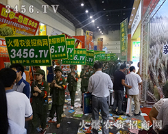 2015�����ļ��N�ӕ�(hu��)���������o̎����