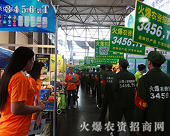 �𱬈F��T�ͳɹ�