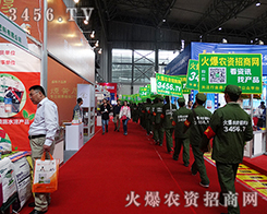 ׌�҂����Ժ��Ļ����̈F���