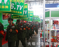 2015�����r(n��ng)���������r(n��ng)�Y���̾W(w��ng)�٬F(xi��n)�L(f��ng)����