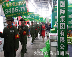 �𱬈F�--�F���