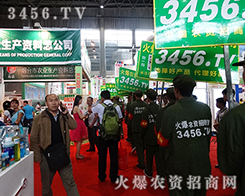 �Z�Z�������ƏV������ʮ�������