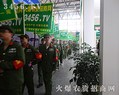 3456.TV���{(di��o)����2015�����r(n��ng)����