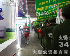 ҫ�۵ľG�ٴ�ϯ��2015�����r(n��ng)�Y��