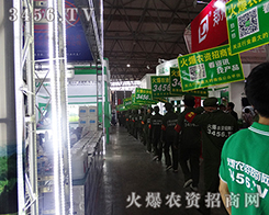 ���r(n��ng)�Y��(zh��n)ʿ�������ϴ�����̸߳���