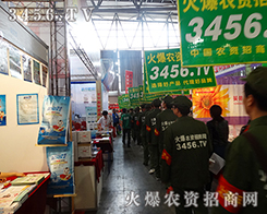 ��t�İ��£��r�G������ʢ��(hu��)��