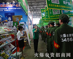 �𱬈F(tu��n)�(du��)������(w��)�ڿ͑�(h��)�o(w��)Թ�o(w��)����