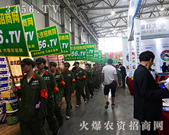 2015������������������r(n��ng)����(hu��)��