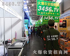 2015�����r(n��ng)�Y��(hu��)���������E�����m(x��)��