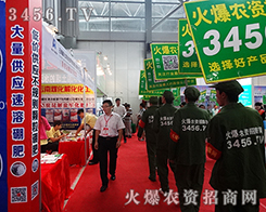 ���������L(f��ng)��ˬ��������