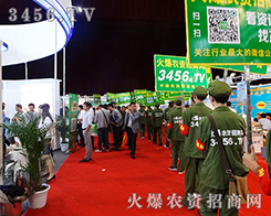 �r(n��ng)�Y�W(w��ng)�������(du��)�����^2015�����r(n��ng)�Y��(hu��)��ÿһ��(g��)����