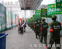 3456.TV��(sh��)������Ƿ� �ѳɱ�Ȼ