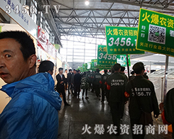 ���r(n��ng)�Y�W(w��ng)�c�������2015�����r(n��ng)�Y��(hu��)