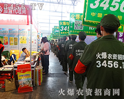 2015�����r(n��ng)����(hu��)�������˵�����(d��)�ص����r(n��ng)�Y�W(w��ng)�đ�(zh��n)ʿ��