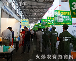 ���r(n��ng)�Y���̾W(w��ng)�������F꠪q��֦�~��ï�Ĵ��