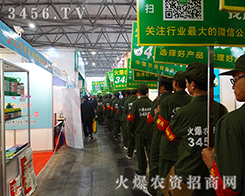 ���r(n��ng)�Y���̾W(w��ng)�Ĺ����ˆT��΢Ц�挦�Ñ�