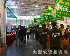 2015�����r(n��ng)����(hu��)�����r(n��ng)�Y���̾W(w��ng)������������