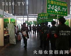 2015�����r(n��ng)����(hu��)�����r(n��ng)�Y�W(w��ng)�Z�Z�������ƏV��