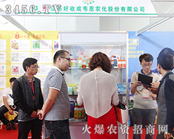 ���K���ճɷ�����������2015�����r(n��ng)����