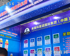 ����(gu��)�����Z��չ2015�������r(n��ng)�Y��(hu��)