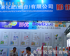 ����(l��i)�����Ì�(sh��)���f(shu��)Ԓ(hu��)����������ȫ��(ch��ng)��