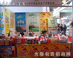 �ό�̩�_�S������2015�����r(n��ng)������Ź��