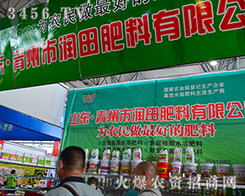 ���ݝ�(r��n)����ϏS�@�G2015�����r(n��ng)����(hu��)