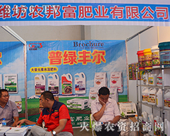 �H���r(n��ng)��ʘI(y��)�A�����u�����@�L��