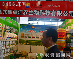 2015�����r(n��ng)�������ĺ��R�r(n��ng)����������ӆ؛�L��