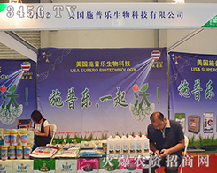 ʩ�՘�����Ƽ�2015���������r(n��ng)�������������M�M