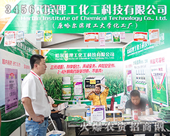 �����I���������®a(ch��n)Ʒ��2015�����r(n��ng)�Y������׷��