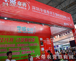 �Aʢ̩�������c�����c2015�����r(n��ng)����