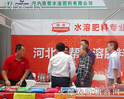 �ӱ��ȎͲ��h(yu��n)�f��텢��2015�������N�ӕ�(hu��)