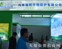 �����˹�����٬F(xi��n)�L(f��ng)�A��