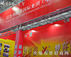 ��ɫ��꿾�(qi��ng)�ݳ���2015�����r(n��ng)�Y��(hu��)