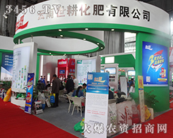 ��������������2015�������r(n��ng)�����ϲ��o����